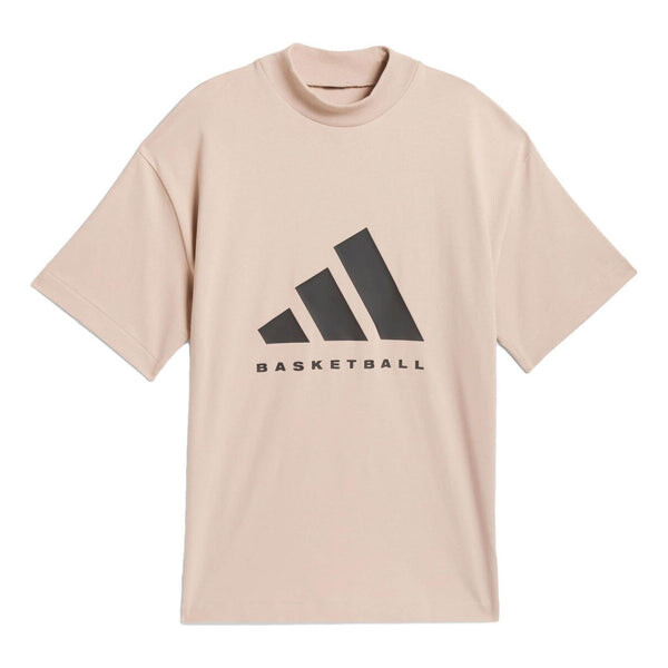 

Футболка баскетбольная футболка Adidas, бежевый