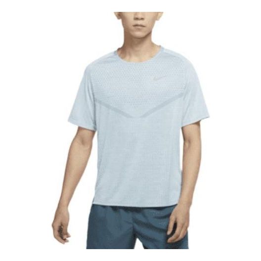 

Футболка Nike Dri-FIT ADV TechKnit Ultra Solid Color Reflective Running Sports Short Sleeve Light Blue Gray, мультиколор