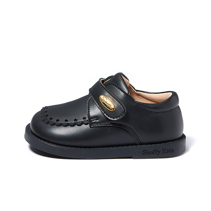 

Легкие и дышащие низкие туфли для малышей Snoffy, черный