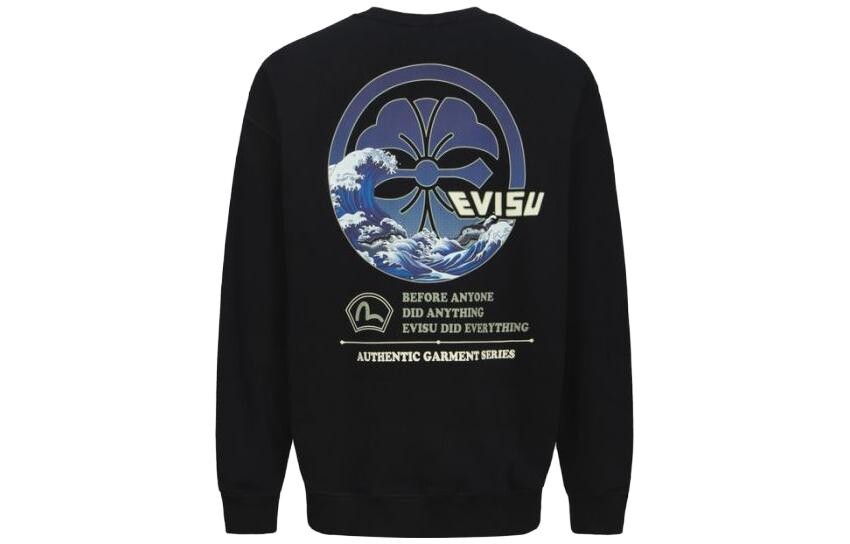 

Толстовка унисекс Evisu, черный