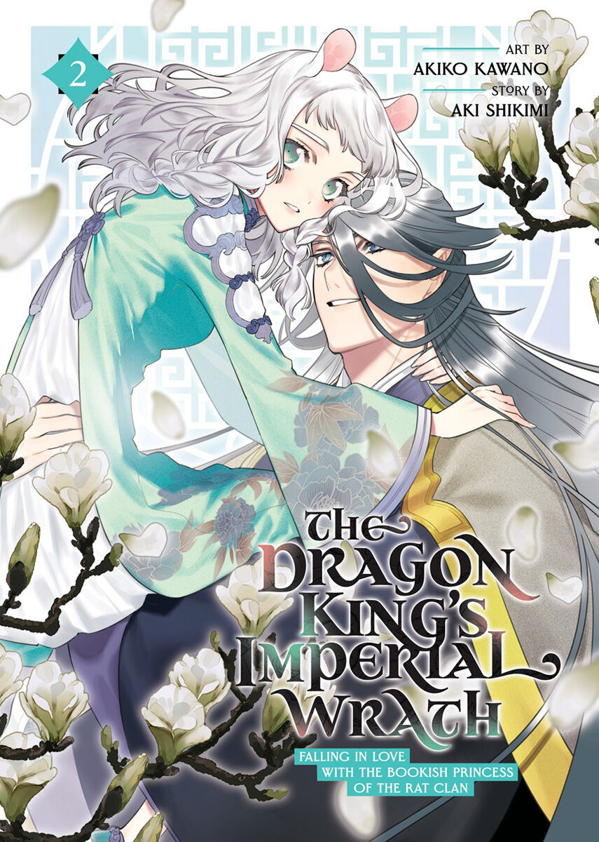 

Манга The Dragon King's Imperial Wrath: Falling in Love with the Bookish Princess of the Rat Clan Manga Volume 2