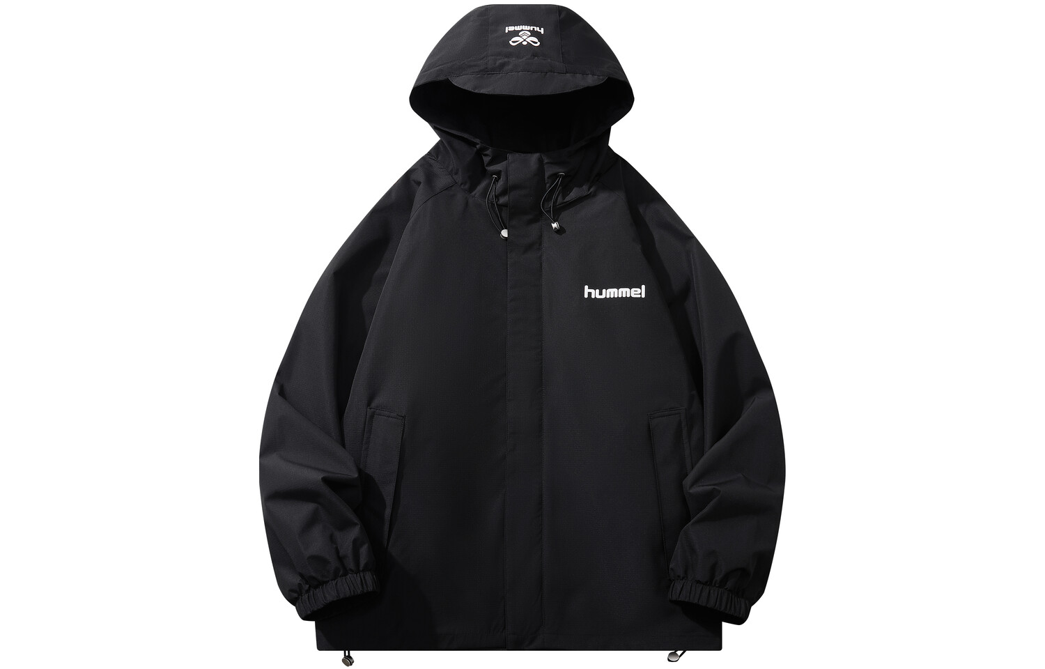 

Куртка унисекс Hummel, зеленый