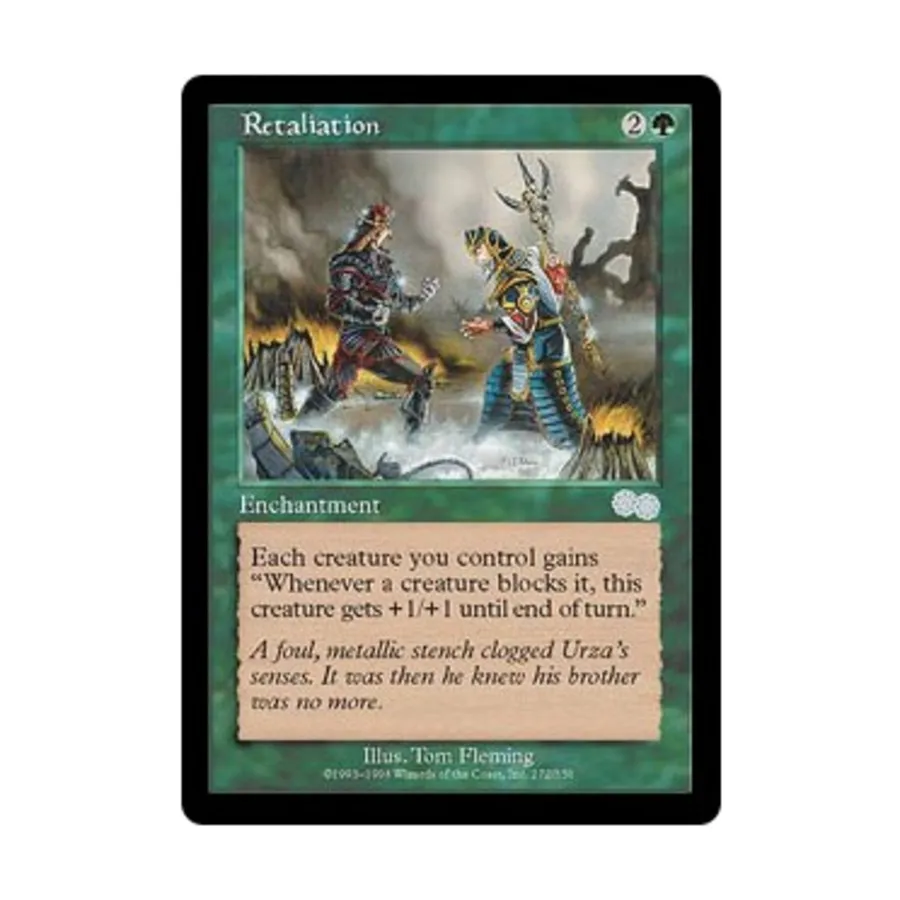 

CCG Возмездие (Н), MTG - Urza's Saga