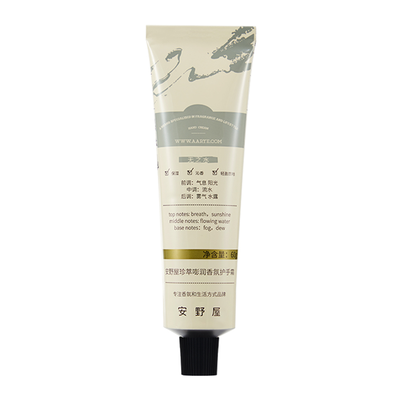 Wilderness Collection Увлажняющий крем для рук с ароматом ландыша AARYE, yulan mountain hall 60g — фото 4
