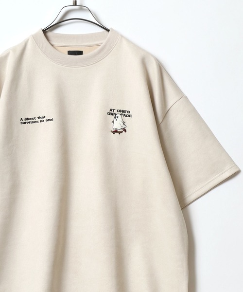 

Футболка с коротким рукавом из искусственной замши с вышивкой в виде животных и призраков ANPAS, белый