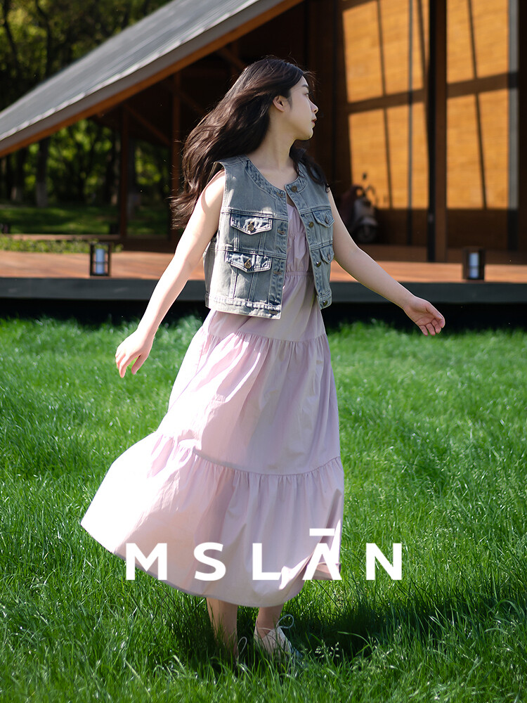 

Платье летнее Mslan с разделенными подтяжками, фиолетовый