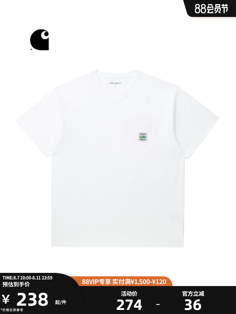 

Футболка Carhartt WIP с этикеткой, белый