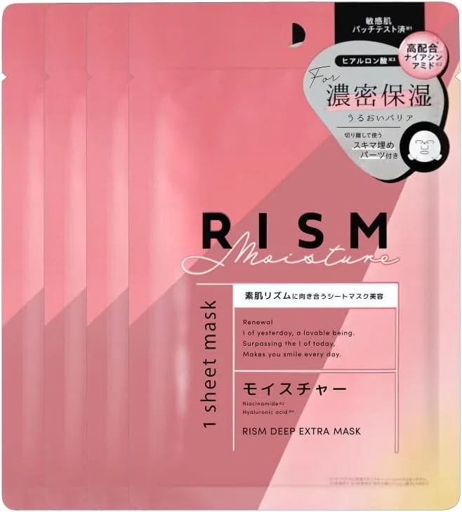 Маска для лица Rism — Листовая , увлажняющая