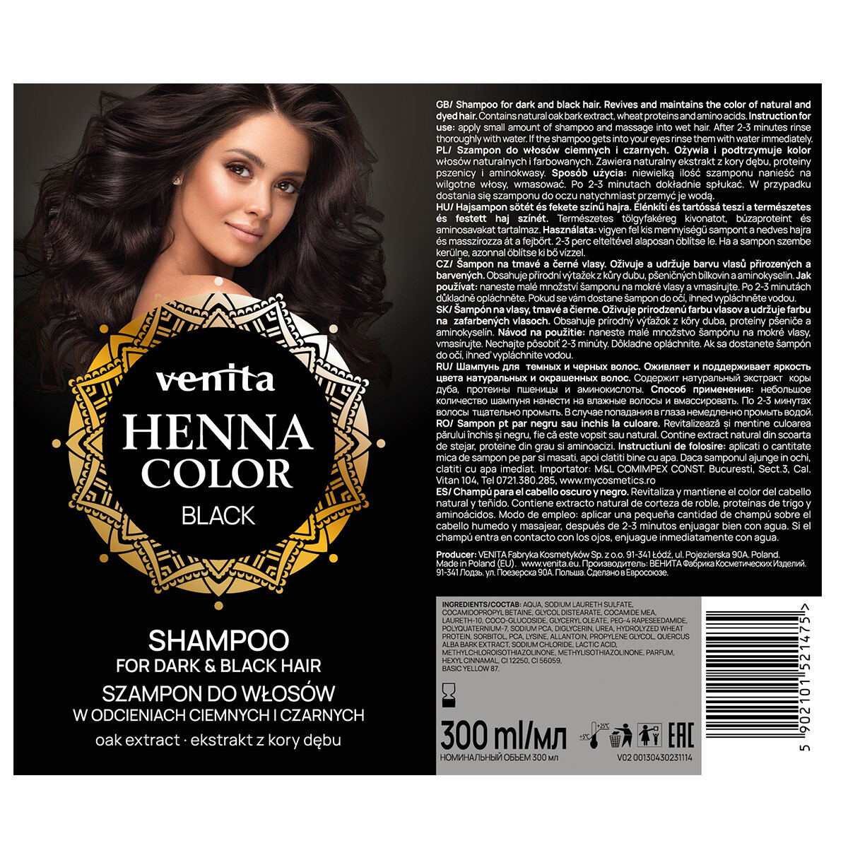 Venita, Шампунь Henna Color Black для темных и черных волос, 300мл — фото 2