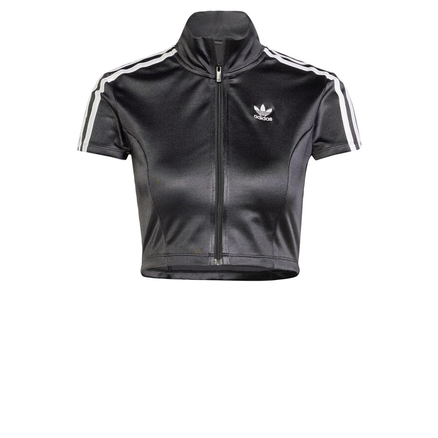 

Толстовка с капюшоном на молнии ADIDAS ORIGINALS Adicolor, черный