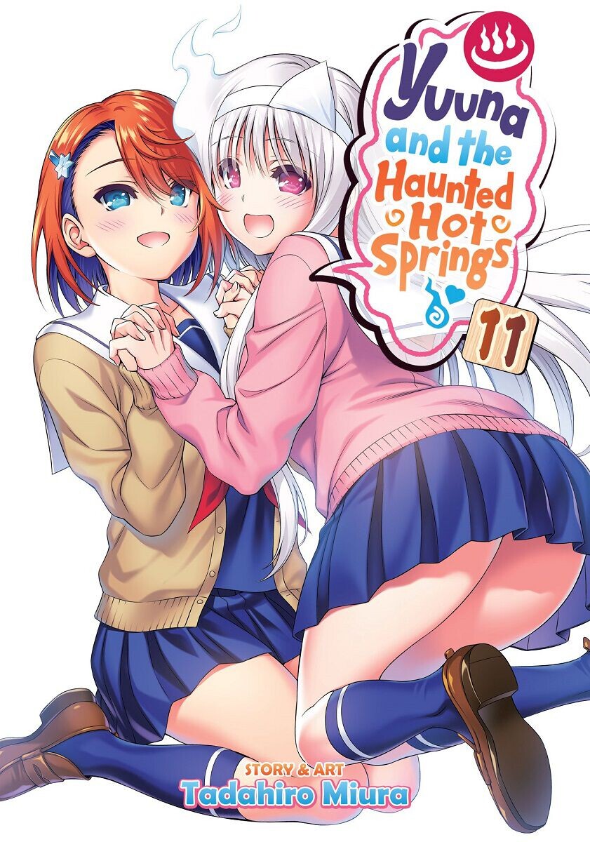 

Манга Yuuna and the Haunted Hot Springs Manga Volume 11