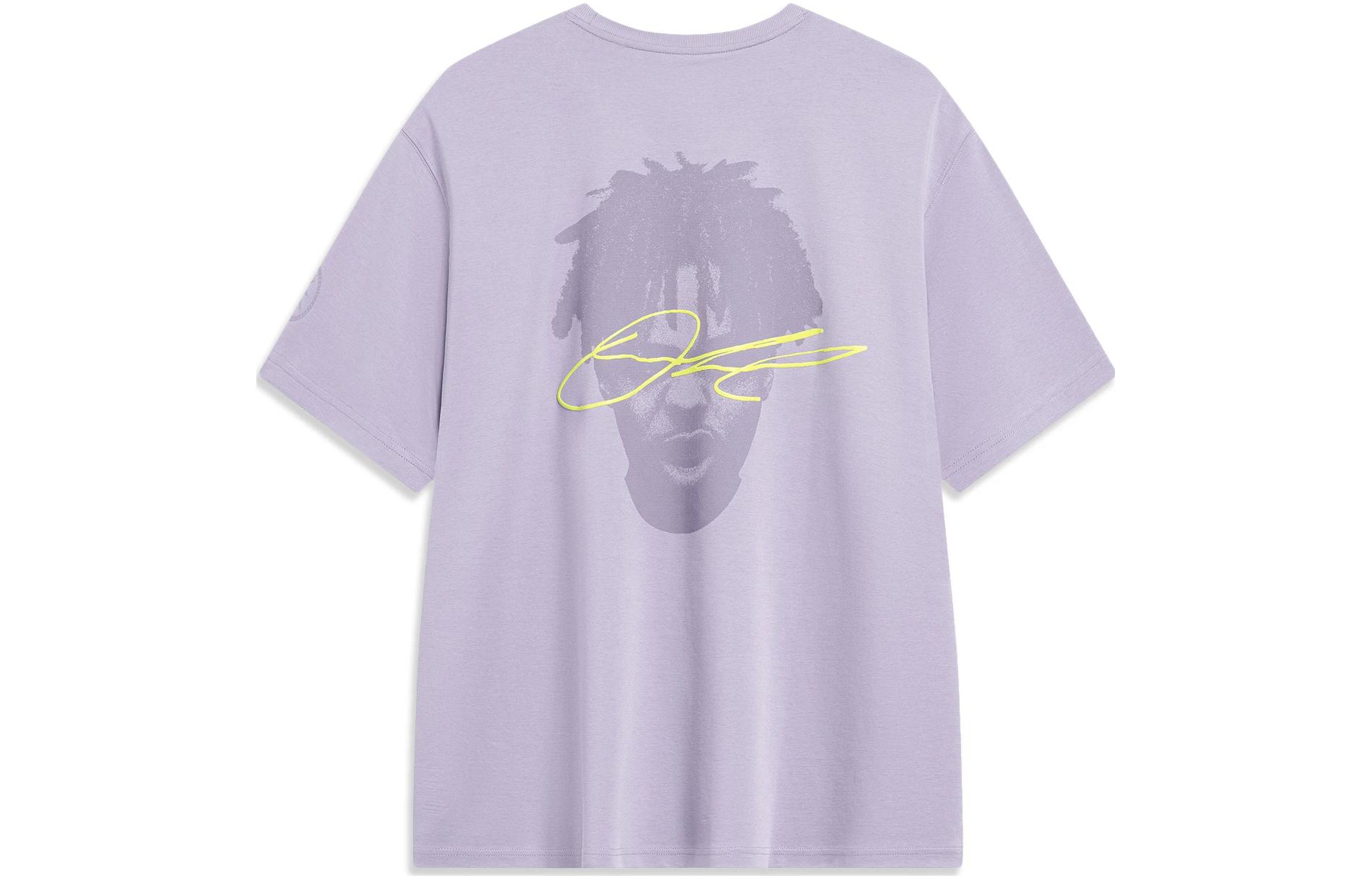 

Футболка LiNing Wade Collection унисекс, дымчато-серый сиреневый