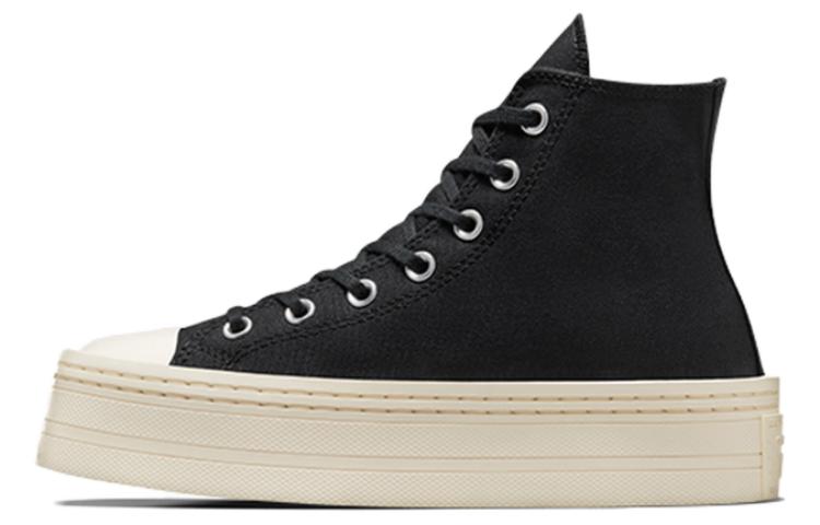 

Кроссовки Converse All Star Canvas Женские, Черный