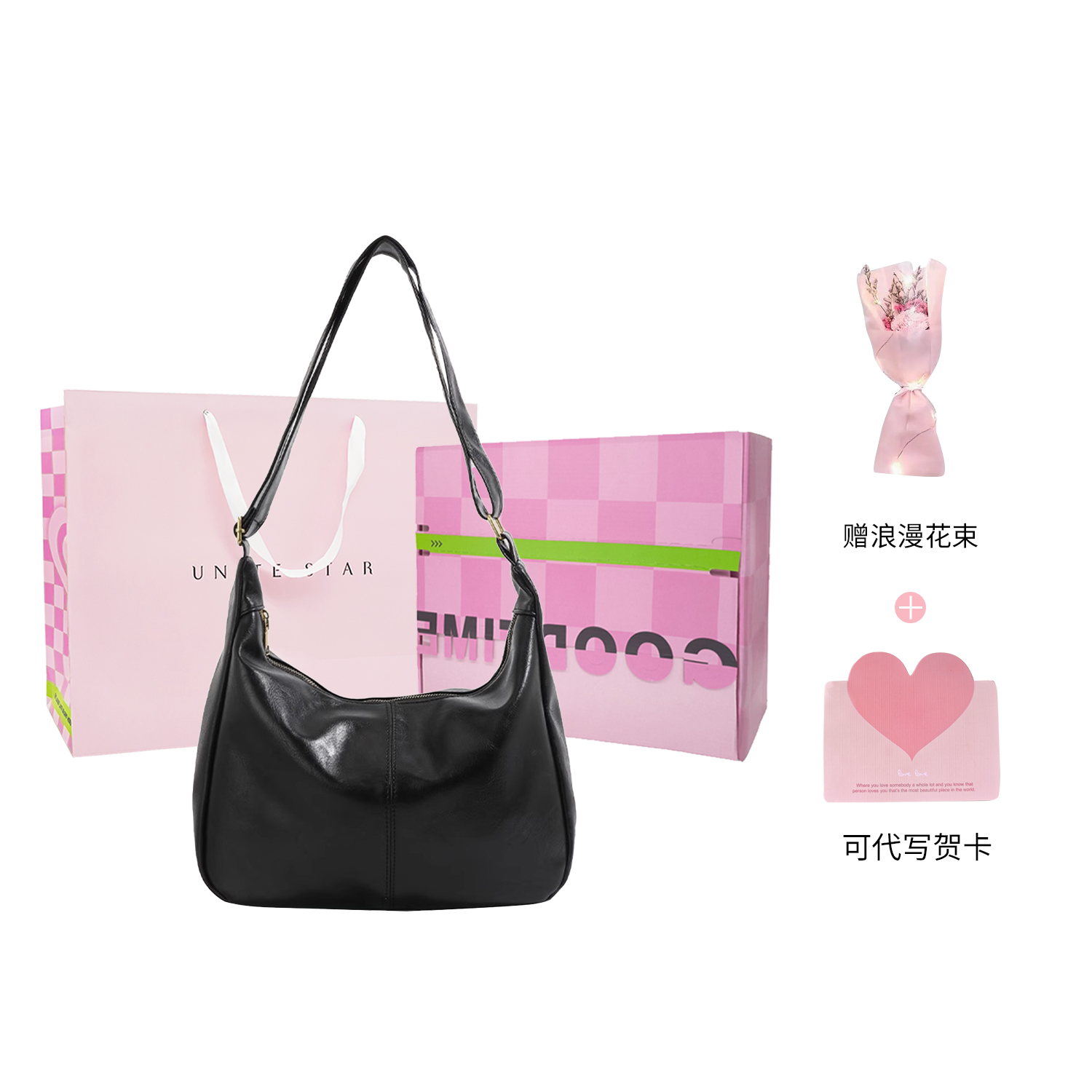 

UNITE STAR Кроссбоди средний женский коричневый черный экрю, Dark Black