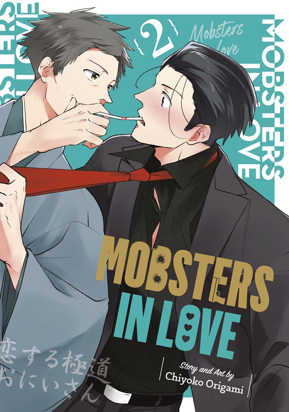 

Манга Mobsters in Love Manga Volume 2