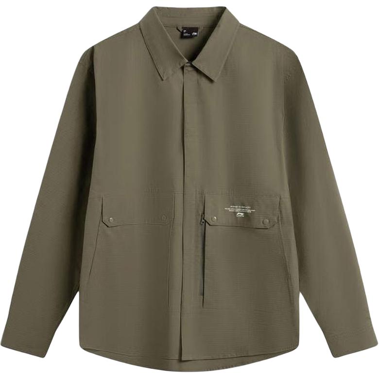 

LINING Куртка мужская зеленая, Green