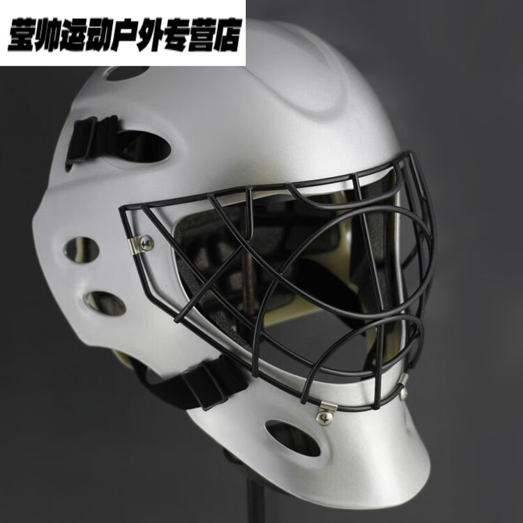 

He Jiagong Юношеский шлем для бейсбола и хоккея, серебристый