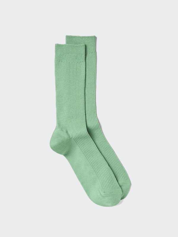 

Цветные носки Colourful 50 Uniqlo, 81 81