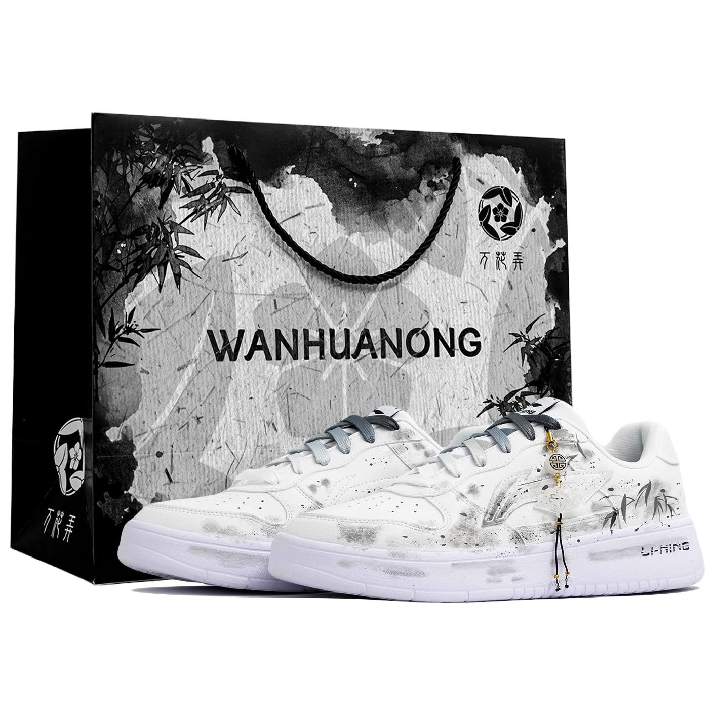 

Мужские плавучие скейтбордные кроссовки Li Ning с износостойкой амортизацией и низким верхом., серый белый