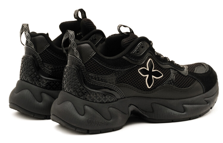 Кроссовки SMFK Compass Chunky Sneakers Women's Low-top Dark Chocolate, цвет Dark chocolate — фото 3
