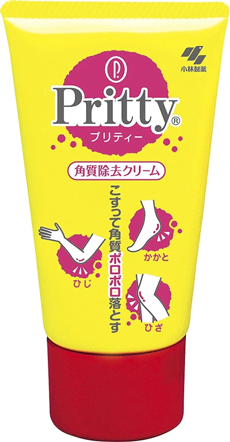 Скраб для лица и тела отшелушивающий Pretty, набор 3 шт, 70 г