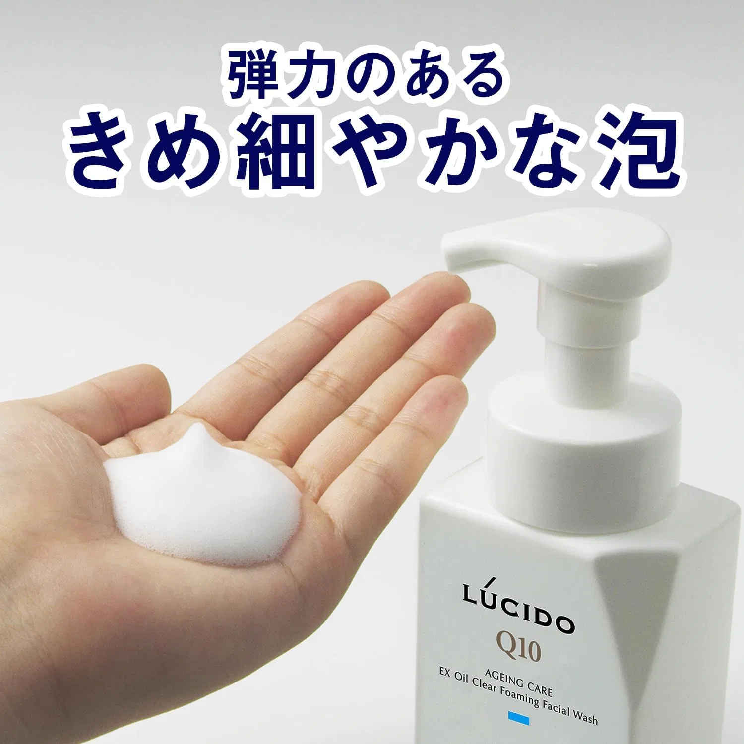 Пенка для умывания Lucido — EX Oil Clear Foam, , белый, 150 мл — фото 4