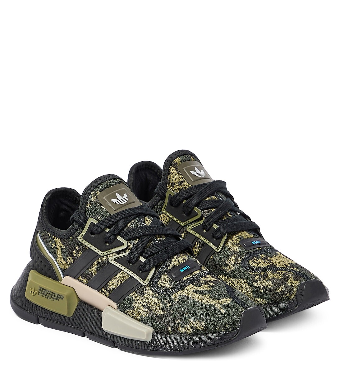 

Кроссовки nmd_g1 с камуфляжным принтом Adidas Originals Kids, мультиколор