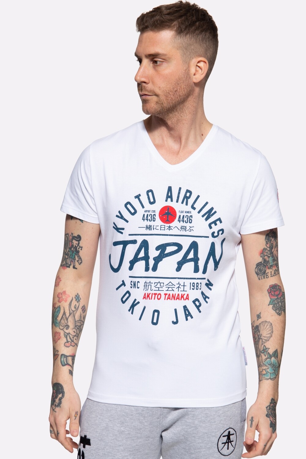 

Футболка Akito Tanaka mit Frontprint Flight, белый