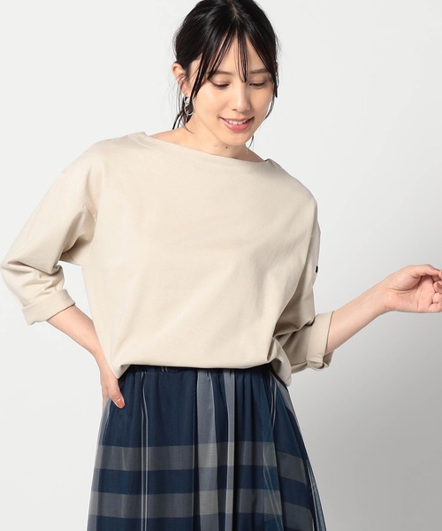 

Grand PARK Футболка с длинным рукавом, однотонная, бренд Delave, цвет бежевый