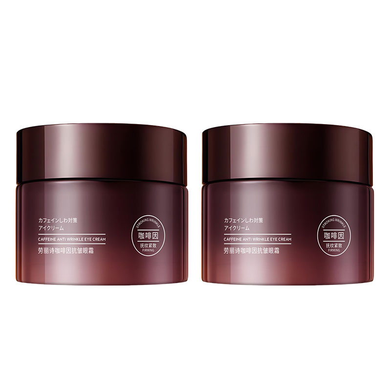 

Крем для век Women's LAOLISHI, коричневый wrinkle-resistant eye cream[2-pack]