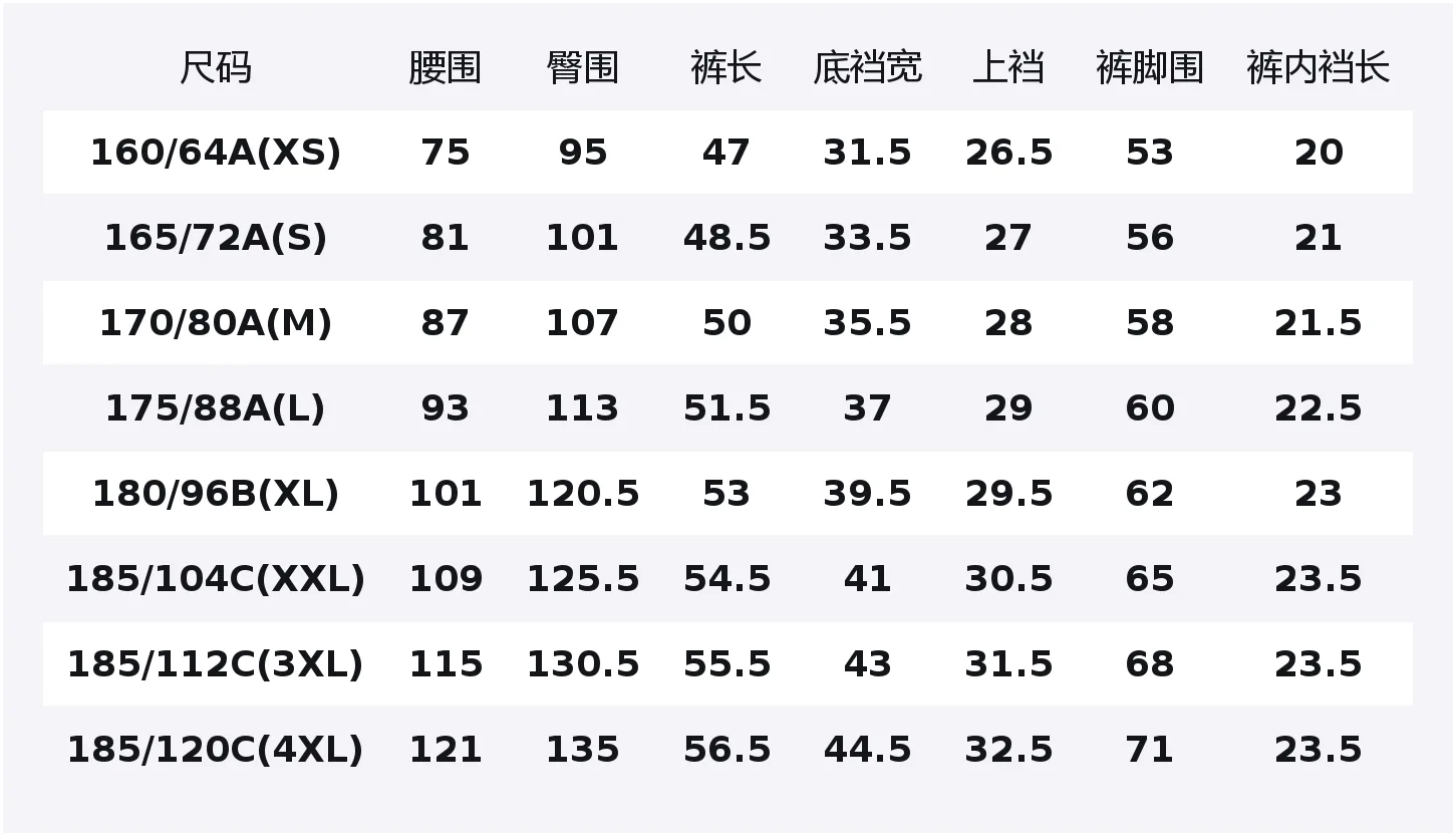 Шорты Casual Unisex UNIQLO, темно-бежевый — фото 2