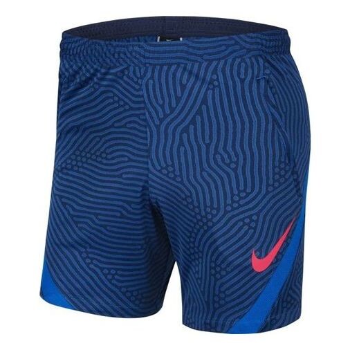 

Шорты strike training shorts 'blue red' Nike, синий