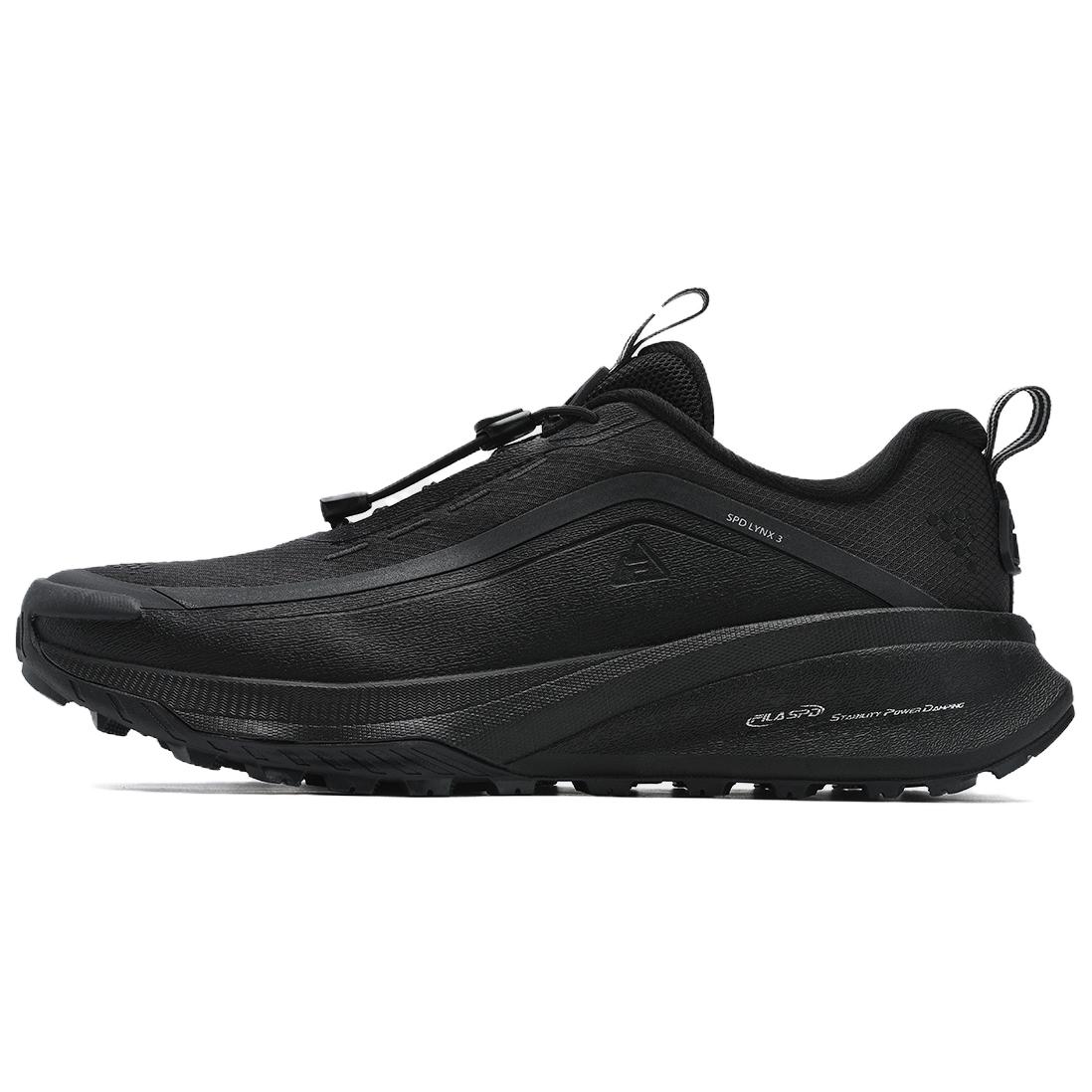 

FILA Низкие кроссовки для активного отдыха, мужские, черные