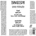 Сыворотка Bingospa — Быстродействующая для лица, шеи и декольте за одну минуту, 135 г — фото 2