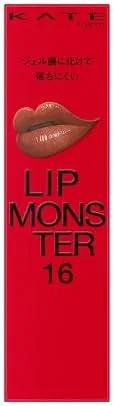 Набор губных помад Kate Lip Monster 16, 3 шт по 3 г, цвет 10 billion ha sand sea