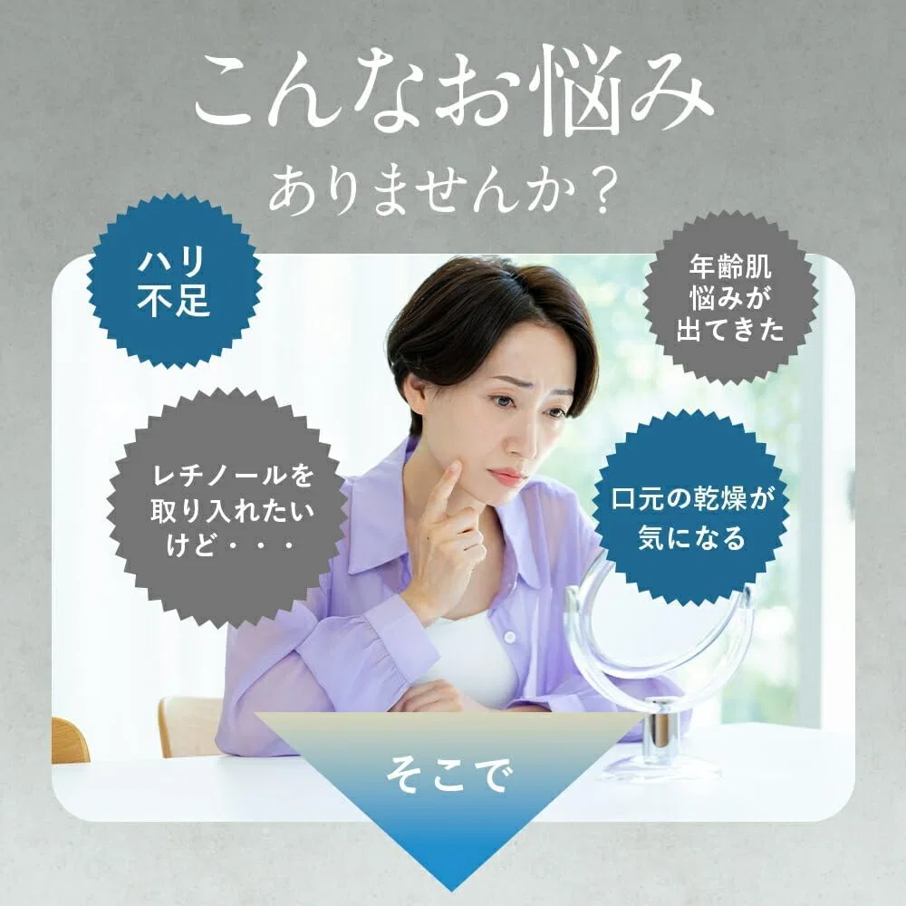 Сыворотка для лица Q'sai Kyusai Kolarich RTN Serum, набор 3 шт., 30 мл — фото 3