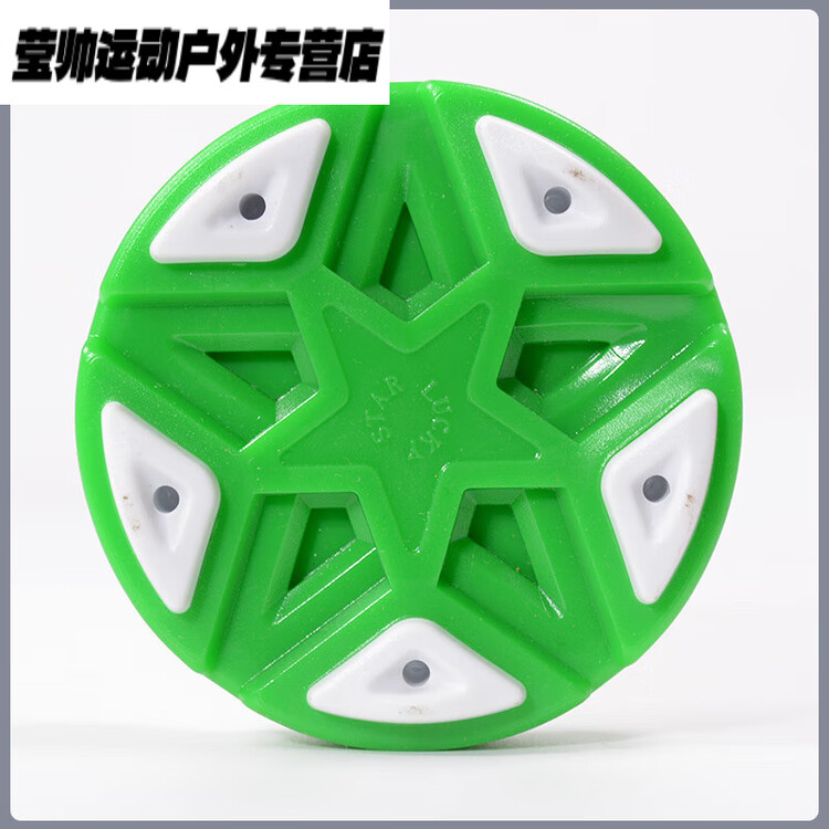 

He Jiagong Мяч для роликовых коньков, сухой лед, хоккейный мяч Stanley Gree, Бежевый, He Jiagong Мяч для роликовых коньков, сухой лед, хоккейный мяч Stanley Gree