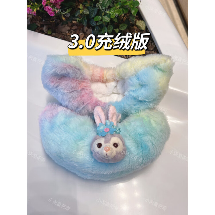 

EDEA Набор мягких плюшевых чехлов для коньков DIY, впитывающие Sanrio, защита от царапин и ржавчины, 1 пара Star Dior, размер 29-40 (3.0 Pilling)