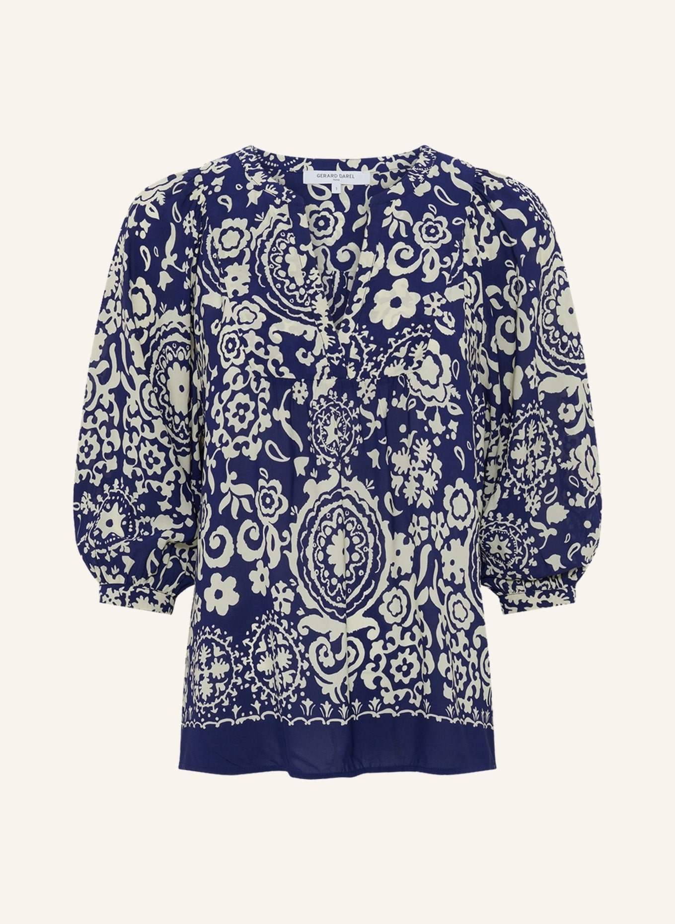 

Блузка убелия Gerard Darel, синий