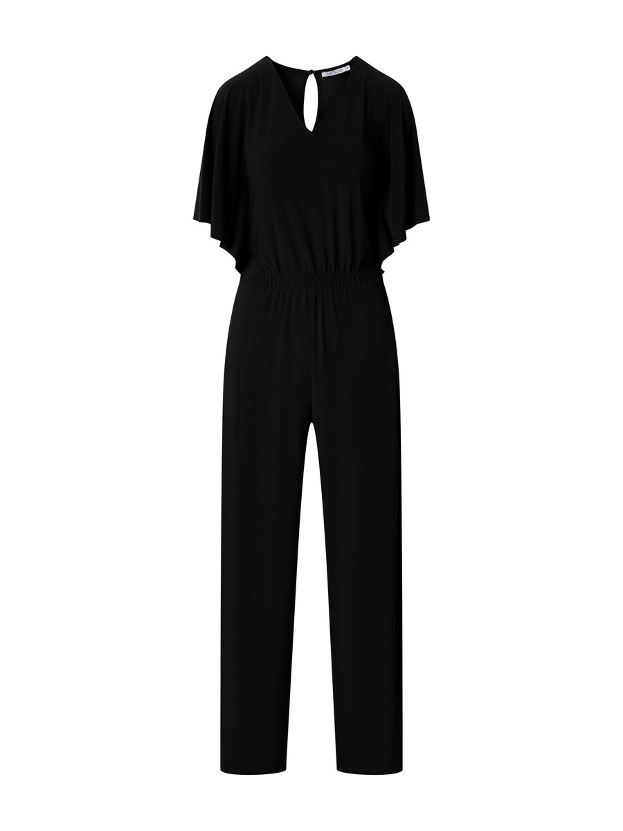 

Комбинезон Quiosque 3US001, цвет mottled black