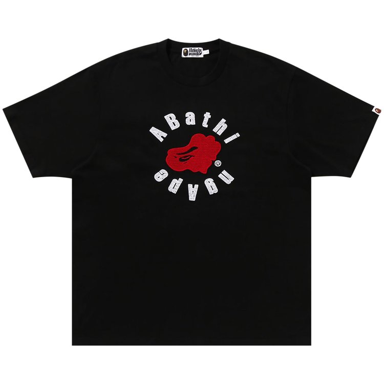 

Футболка BAPE Circular Ape Head Relaxed Fit Tee, черный