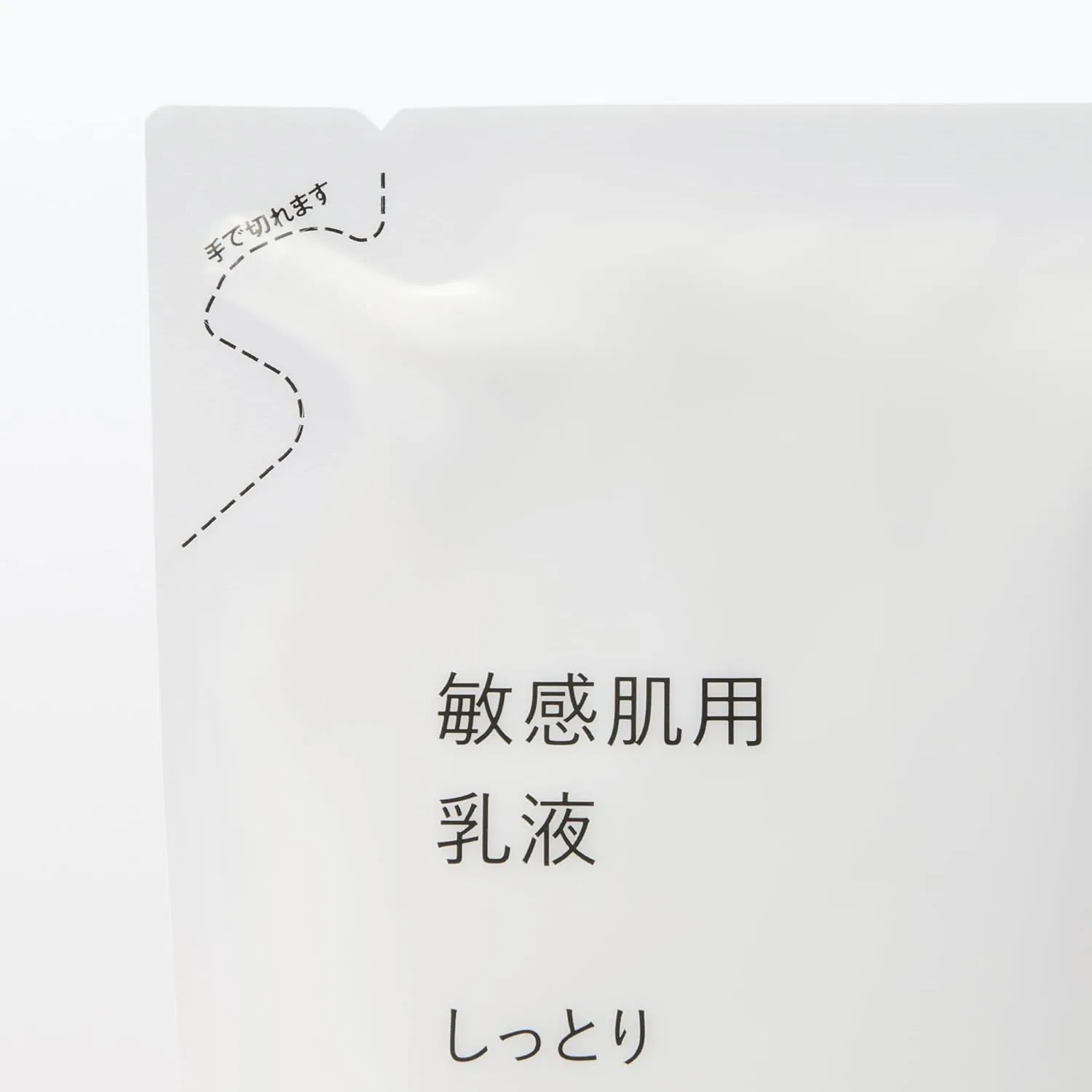 Тоник Muji — Увлажняющий для чувствительной кожи , сменный блок, 180 мл — фото 2