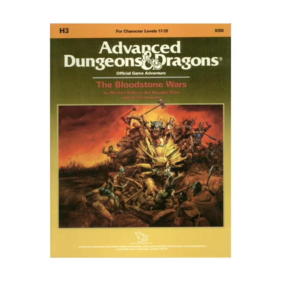 

Модуль Bloodstone Wars, Advanced Dungeons & Dragons (1st Edition) - Modules & Adventures