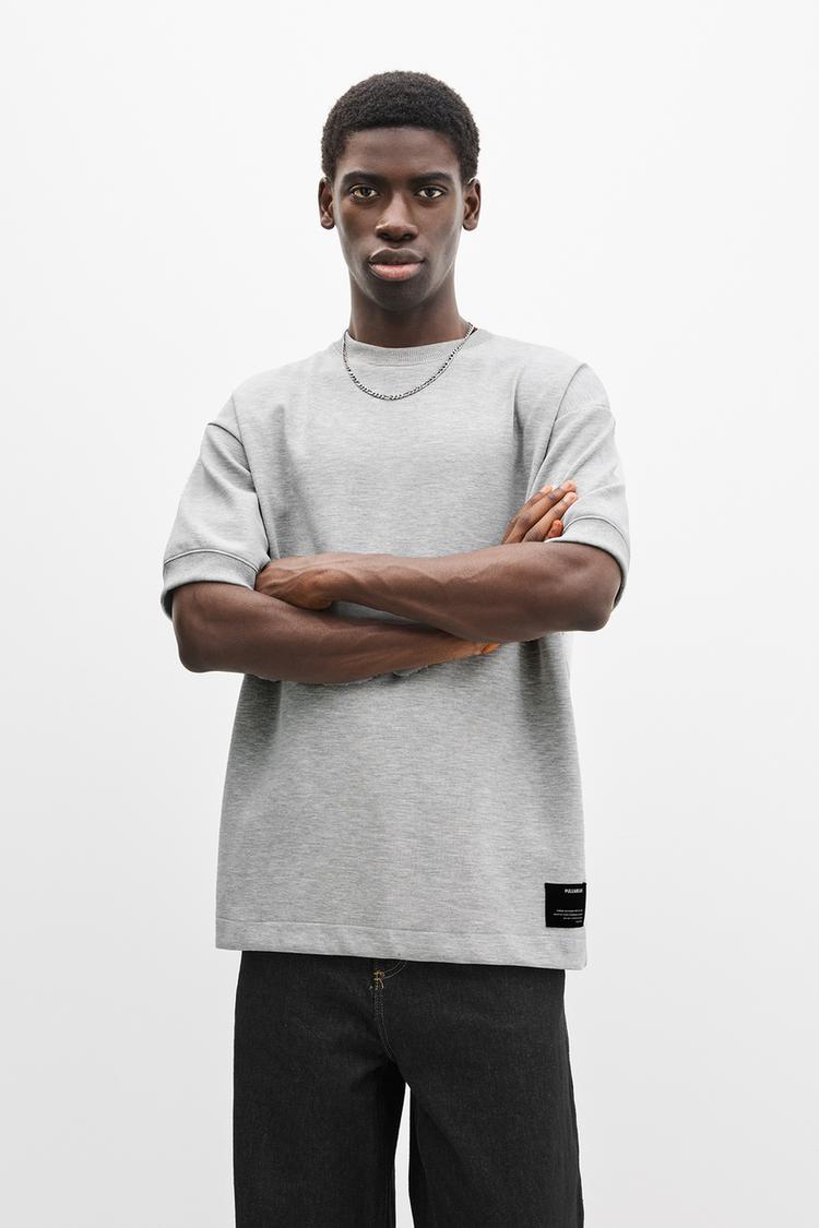 

Толстовка с коротким рукавом из интерлока Pull And Bear, серый