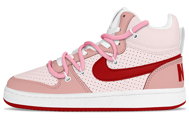 

Женские кроссовки для скейтбординга Nike Court Borough, Pink