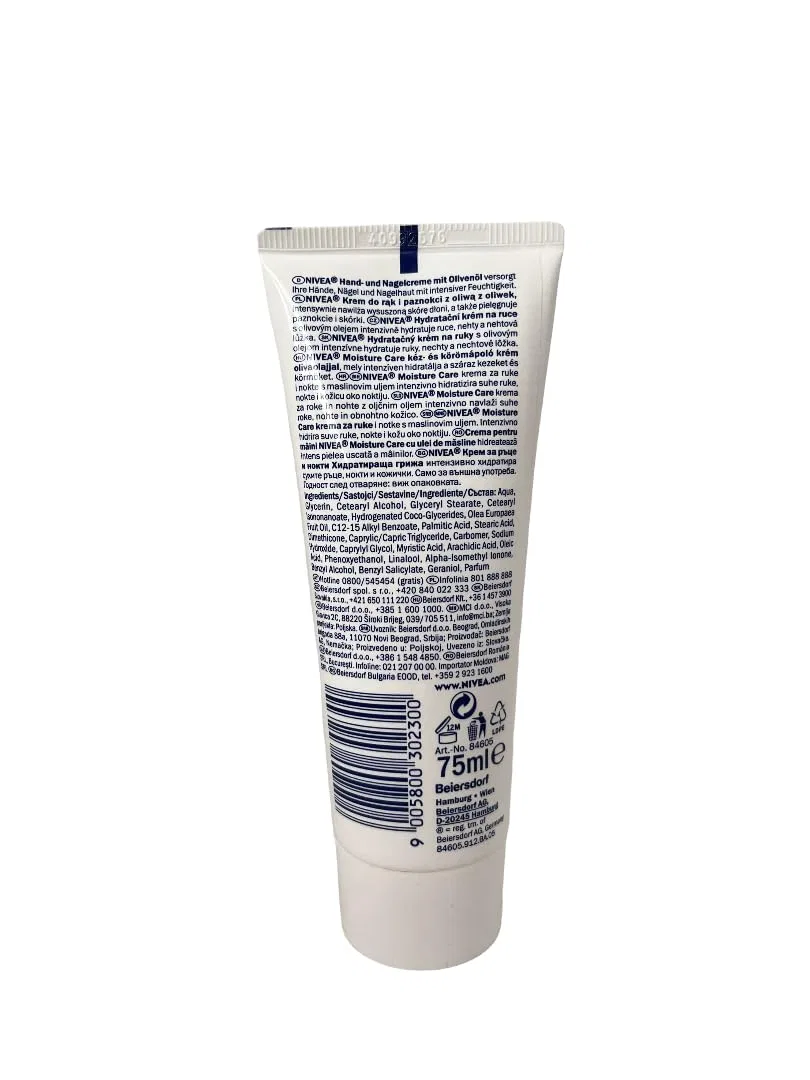 Крем для рук NIVEA Moisture Care 75 мл Nivea — фото 3