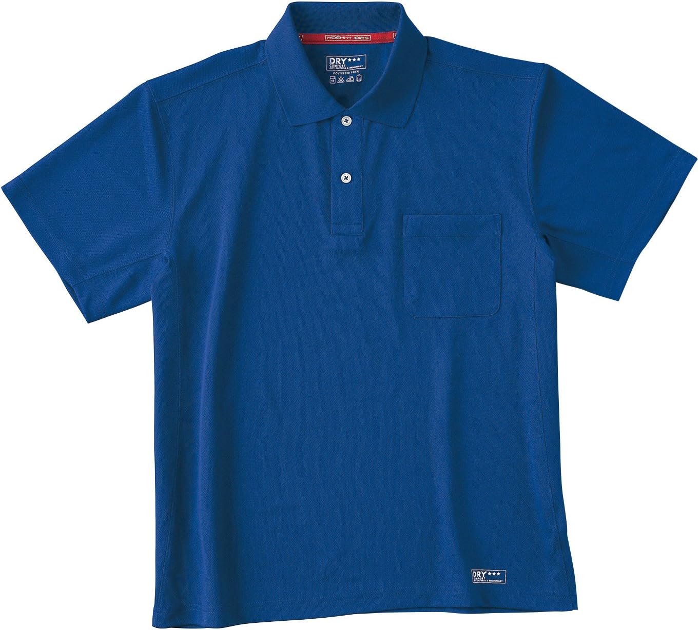 

Рубашка поло с коротким рукавом королевского синего цвета Размер: 4L Hoshi-H