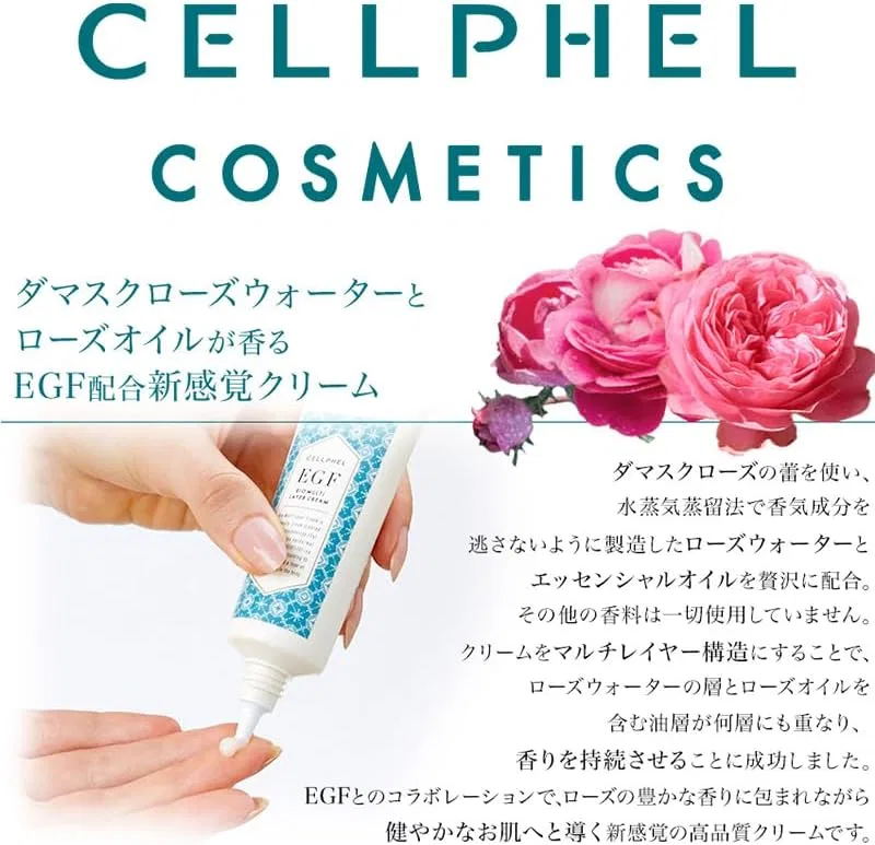 Крем для лица Nike — Дневной cellphel Bio Multilayer Cream, , EGF, с розой, 33 г — фото 3