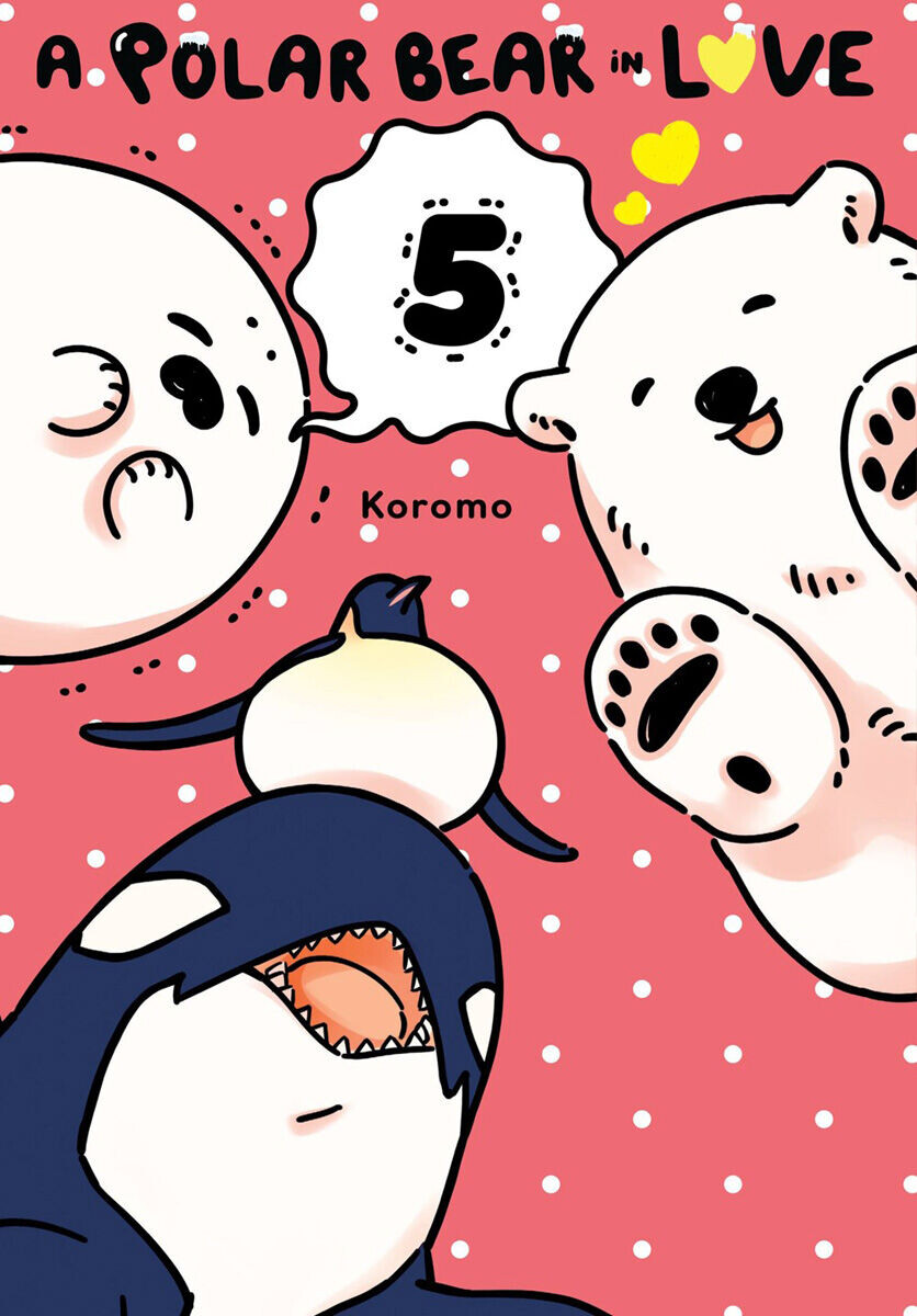 

Манга A Polar Bear in Love Manga Volume 5