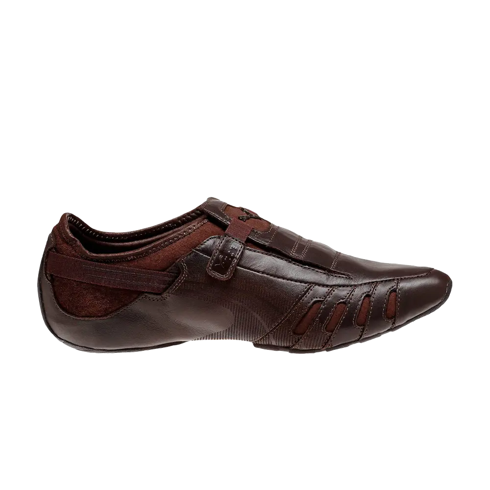 Кроссовки Vedano V Puma, коричневый